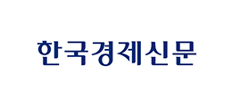 한국경제신문