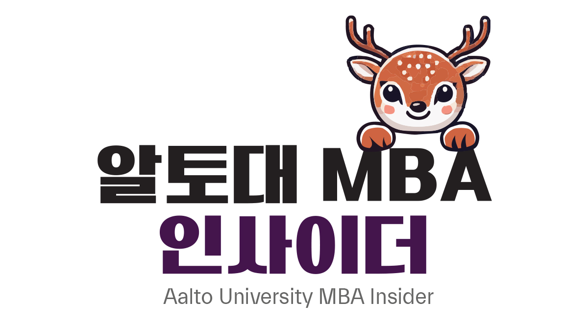알토대 MBA 뉴스레터 커버