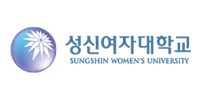 성신여자대학교