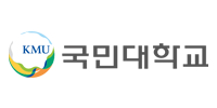 국민대학교
